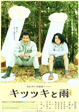 ” 之后又请著名作曲家李伟才谱曲，才有了这首，后来脍炙人口的《雁南飞》。