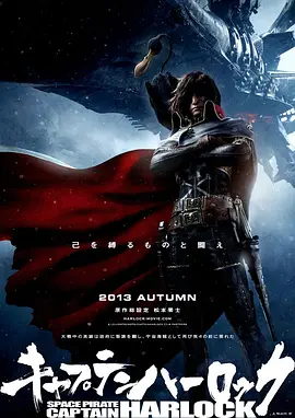 琳赛·洛翰首次主演剧集 将合作《我们这一天》编剧 2025-04-17 据外媒，琳赛·洛翰（《天生一对》《贱女孩》）将主演剧集《我的谎言》（Count My Lies，暂译），并担任该剧制片人。
