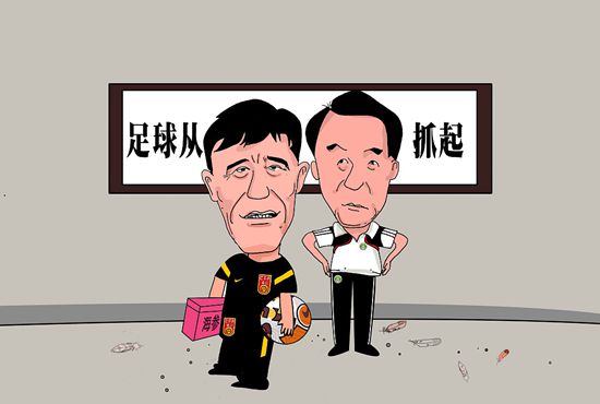 2023-10-19 上一页12345.
