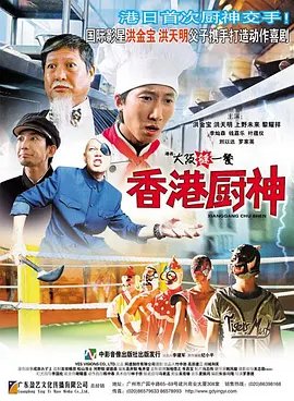 而在《博物馆奇妙夜3》中，更是走出美国，来到了世界上规模最大的四大博物馆之一大英博物馆。