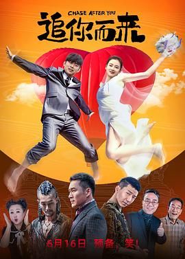 2025-06-02 据票务平台显示，截至6月1日22时10分，2025年六一儿童节票房超2.