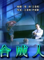 《怒火·重案》单日票房3547万，稳居日榜冠军。