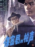 《善良的种类》首映式 石头姐、威廉·达福等现身 2024-06-21 当地时间6月20日，美国纽约，电影《善良的种类》首映式。