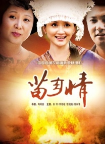 戛纳主竞赛如汇聚来自世界各地的电影高手同台竞技，获奖难度高，因此也成为无数导演心中追求的梦想。
