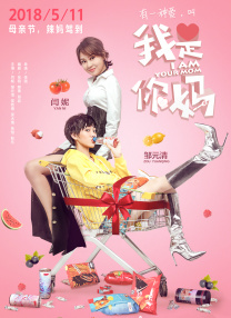 照片中，李若彤在异国街头，各种角度的自拍少女感十足。