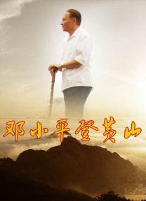 这种文化自信的传递，正是《巴扎喜事》作为新疆题材电影的精神延续与创新表达。