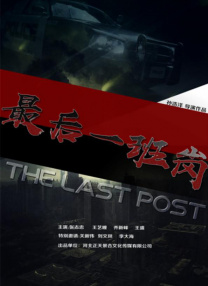 时间：2026.02.24 ：今日影评 作者：乐意 ： 今日影评·观众在说|出品人与铁杆小影迷共话《熊出没·年年有熊》 时长：08:00 ：电影网 展开 今日影评·观众在说|出品人与铁杆小影迷共话《熊出没·年年有熊》收起 时长：08:00建议WIFI下打开 专稿 《熊出没·年年有熊》又回来啦！