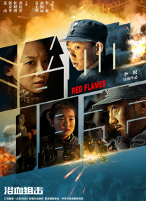 除此之外，歌坛天后麦当娜也出席首映礼，并与该片 麦当娜现身妇女游行劲歌热舞 黑寡妇斯嘉丽干练 2017-01-22 当地时间2017年1月21日，明星现身妇女游行活动。